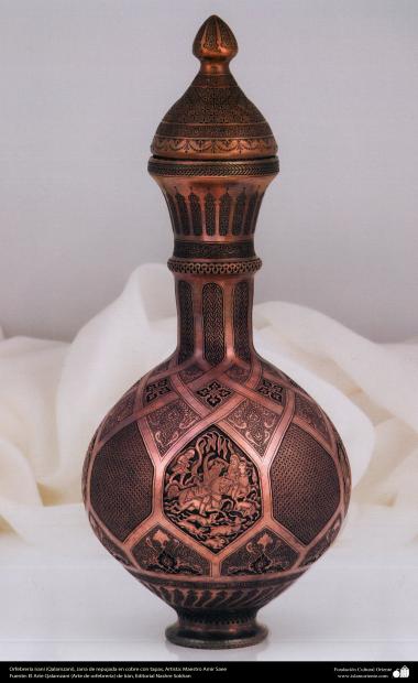 Iranian art (Qalamzani), Engraved copper jug -90