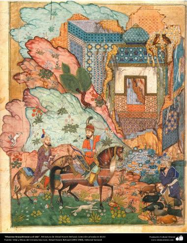 Islamic art, Masterpieces of Persian Miniature, Artist: Ostad Hosein Behzad, Khosrow Anushiravan And Minister -91