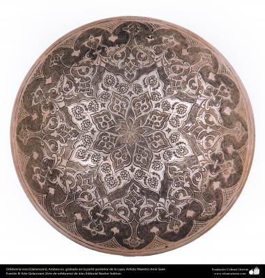 Иранское искусство - Гравировка металла, "Галам Зани" (тиснение) - За чашкой - 92