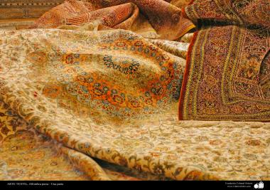 イスラム美術 - 工芸 - カーペット織り芸 - ペルシアの小さい敷物 - 105