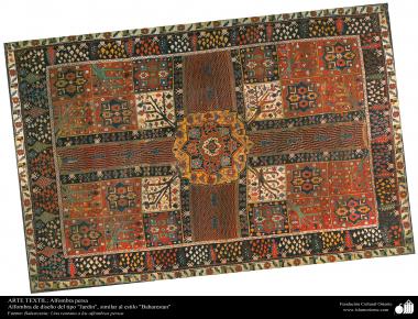 Art islamique - artisanat - art du tissage de tapis  - tapis persan-Iran - Jardin de Tapis,  style similaire à Baharestan-12