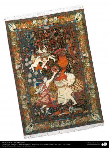 Handicraft - Textile Art - Persian carpet made in the city of Kerman - Iran in 1901 (130)