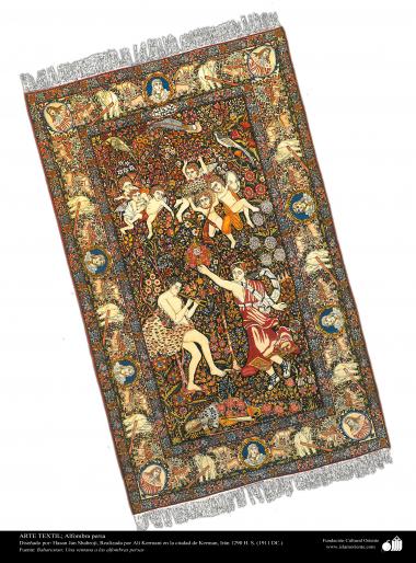 Handicraft – Textile Art – Persian Carpets  - Persian carpet made in the city of Kerman - Iran in 1911 (169)