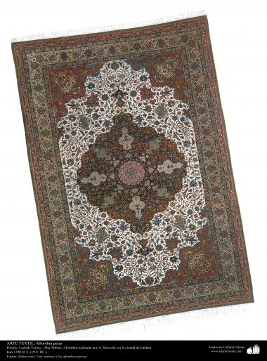 الفن الإسلامي - الحرف اليدوية - صناعة السجادة اليدوي الفارسی – إصفهان، ایران فی السنة 1921 – 120