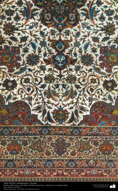الفن الإسلامي - الحرف اليدوية - صناعة السجادة اليدوي الفارسی – إصفهان، ایران فی السنة 1921 - 119