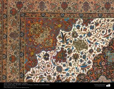 اسلامی فن - شہر اصفہان سے متعلق ہاتھ سے بنی ہوئی ایرانی قالین - سن ۱۹۱۱ء - ۱۲۳