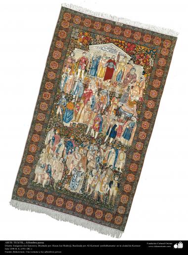 Исламское исскуство - Ремесло - Текстильное искусство - Персидский ковёр - Керман - Иран - В 1911 г. - 114