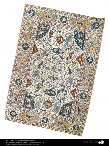 Arte islamica-Artigianato-Tappeto persiano,arricchito con un tipo specifico di metallo-Prima metà del XVII secolo