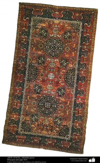 Исламское исскуство - Ремесло - Текстильное искусство - Персидский ковёр - В первой половине XVI века - 126 