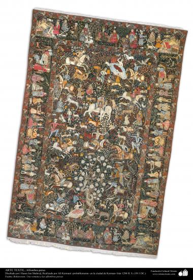 イスラム美術（工芸 -ペルシャ絨毯と カーペット織り - ケルマーン、1911年） - 118