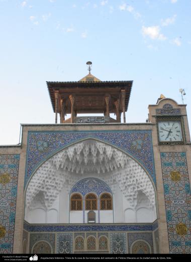 Islamic Architecture - View of the house of trumpets Fatima Masuma shrine in the holy city of Qom - 6