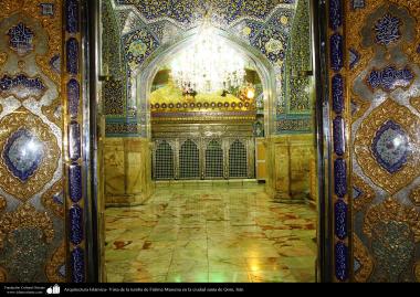 Architecture islamique - une vue  du sanctuaire de l'Imam Fatima Ma'soumeh et l'entrée du sanctuaire-Qom-3