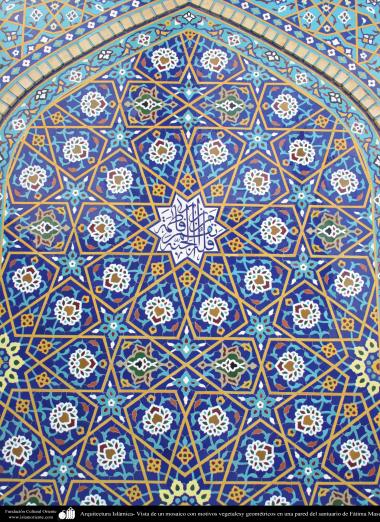 Architecture islamique - Motif de carrelage &#039;sitareh soulaymane&#039; (Etoile de Soulaymane) avec des versets coraniques au sein du sanctuaire de hazrat Fatima Ma&#039;souma à Qom - 63
