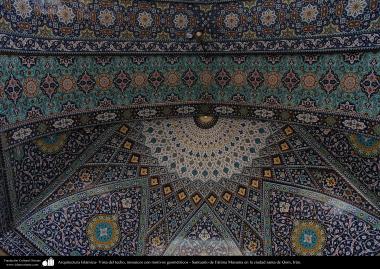 Architettura islamica-Una vista di piastrelle del soffitto del santuario di Fatima Masuma con figure geometriche-Città santa di Qom-5