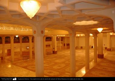Arquitetura islâmica - Vistado salão de oração do santuário de Fátima Masuma na cidade religiosa de Qom, Irã 