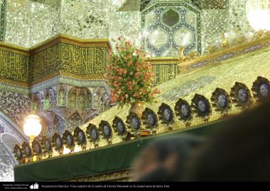 L&#039;architecture islamique. Vue de dessus de la tombe de Fatima Masuma dans la ville sainte de Qom, en Iran (10)