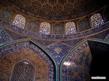 L&#039;architecture islamique. Vue intérieure de la coupole de la mosquée Sheikh Lotf Allah (ou Lotfollah), Ispahan, Iran (5)