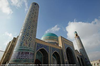 architechture, enamel and Islamic mosaics, 72 Shuhada (martyrs)Mosque in the Holy city of Mashhad - Iran - 29
