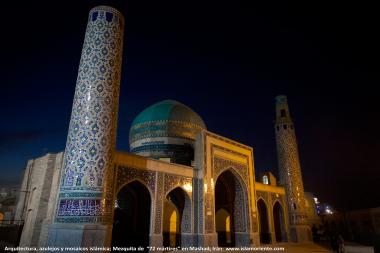 Architettura islamica-Architettura e Kashi-Kari(Rivestimento di piastrelle) Islamico di moschea Jamè 72 martiri di Mashhad,Iran-15