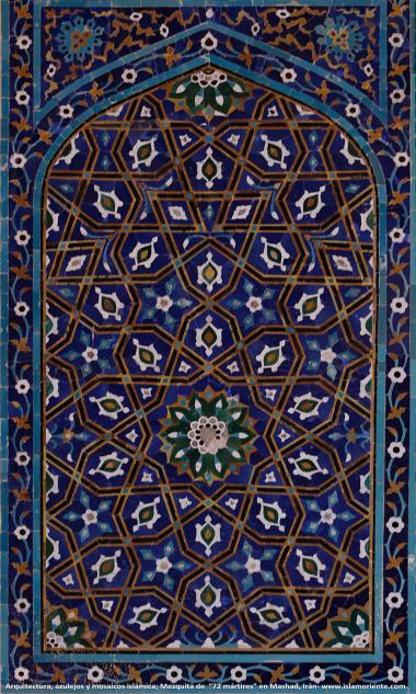 architechture, enamel and Islamic mosaics, 72 Shuhada (martyrs)Mosque in the Holy city of Mashhad - Iran - 25