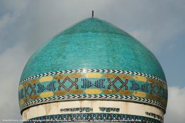 Arquitetura, azulejos e mosaicos islâmicos da mesquita 72 mártires da cidade Sagrada de Mashad, Irã - 4