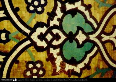 Arquitetura Islâmica - Parte de um dos vários Mosaicos que compõe a decoração do Santuário de Hazrat Masuma (SA), na Sagrada cidade de Qom, Irã 