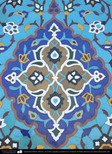 Arquitetura Islâmica - Mosaico decorativo do Santuário de Hazrat Masuma (SA), na Sagrada cidade de Qom, Irã 