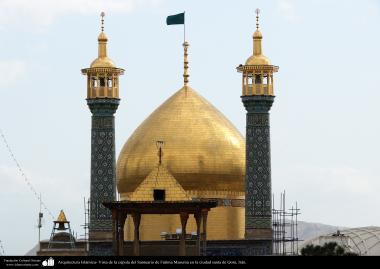Arquitetura Islâmica - Vista  dos minaretes e da cúpula do Santuário de Fátima Masuma (SA)