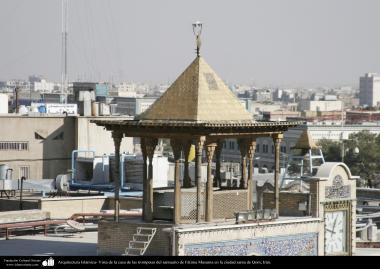 Architettura islamica-Vista della casa di tromba del santuario di Fatima masuma