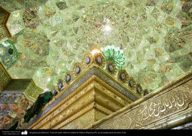 Detalhes do mausoléu da Hazrat Masuma (SA), na cidade Santa de Qom, Irã 