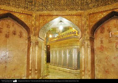 Arquitetura Islâmica - O Santuário de Fátima Masuma e a parte de sua decoração, na cidade Sagrada  de Qom, Irã 