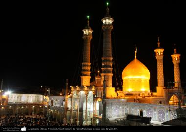Arquitetura Islâmica - Vista noturna do lindo santuário de Fátima Masuma (SA), Qom, Irã 