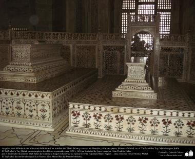 Arquitetura Islâmica - O  mausoléu do Shah Jahan e sua esposa favorita a Princesa persa Mumtaz Mahal no Taj Mahal - Agra Índia