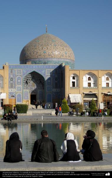 Исламская архитектура - Облицовка кафельной плиткой (Каши Кари) и Фасад купола мечети Шейха Лютфуллы в Исфахане , Иран – 46