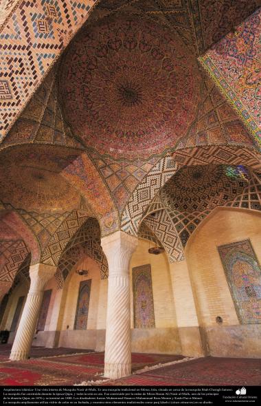 معماری اسلامی - نمای داخلی مسجد نصیر الملک در شیراز 1888 - 7