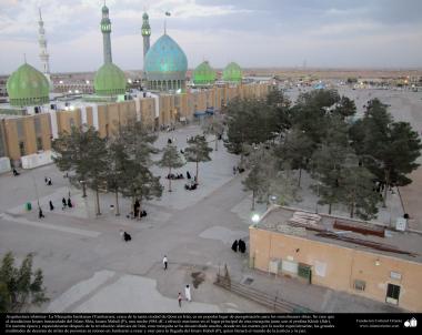 Arquitetura islâmica - Uma vista da mesquita de Jamkaran, perto da cidade Sagrada de Qom no Irã