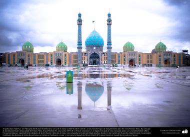المعمارية الإسلامية - المنظر من القبة و صحن الکبیر من مسجد المقدس جمکران في مدينة قم، إيران - ١٣٢