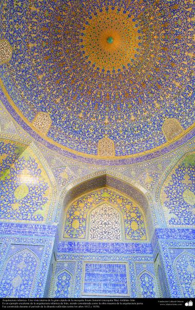 Исламская архитектура - Внутренний фасад купола мечети Имама Хомейни (мечеть Шаха) - Исфахан , Иран - 66