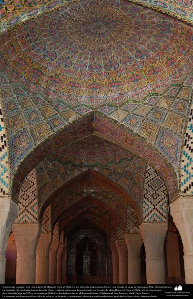 Islamic Arquitechture-  Nasir al-Mulk  Mosque in Shiraz, Iran. A partial view - 18
