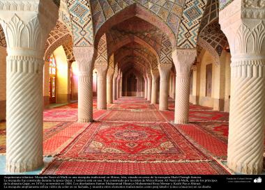 Islamic Arquitechture-  Nasir al-Mulk  Mosque in Shiraz, Iran. A partial view - 10