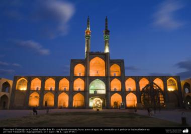 Arquitectura islámica – Plaza Amir Chajmagh en la Ciudad Yazd - 223