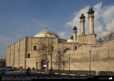 Architecture islamique, une vue de la mosquée Sepahsalar, plus connue sous le nom de Mosquée Ayatollah Motahari, Téhéran, Iran - 233