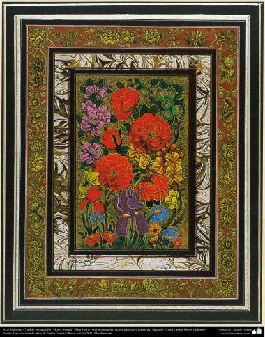 Arte Islámico - Tazhib persa estilo “Gol-o Morgh” - Flor y ave (44)