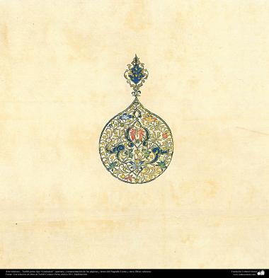 Arte islamica-Tazhib(Indoratura) persiana lo stile Goshaiesh-Si usa in ornamenti delle pagine del corano e testi antichi-104