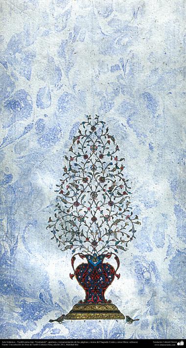 Arte Islamica -  L&#039;Aprente – Tazhib (stile Goshaiesh), tipo di miniatura persiana che si usa maggiormente per decorare ed ornare le pagine dei libri sacri con disegni e belle figure – (45)