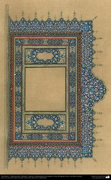 Arte Islámico - Tazhib persa tipo “Goshaiesh” -apertura-; (ornamentación de las páginas y textos del Sagrado Corán y otros libros valiosos) -2