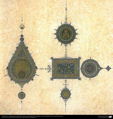 Art islamique - dorure persane- Le style d'ouverture(Goshayesh) - utilisés pour décoration des pages et des textes de valeur du Coran-3