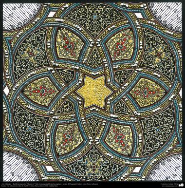 イスラム美術（Goshayeshスタイルのペルシアのタズヒーブ（Tazhib) - 書道・装飾）- 1