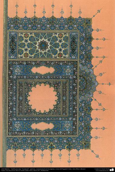 Arte Islâmica - Tazhib persa estilo Goshaiesh- abertura- (ornamentação de páginas e textos do Sagrado Alcorão e outros livros valiosos) (12) 