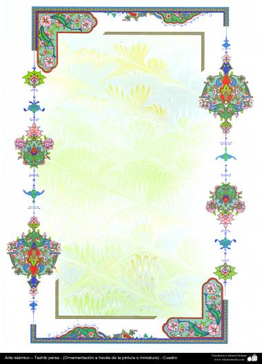 Art islamique - Persan Tazhib - (ornementation à travers la peinture ou miniature) - Table (61)